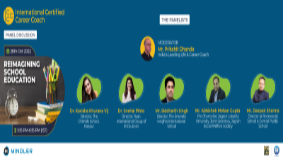 Reimagining School Education